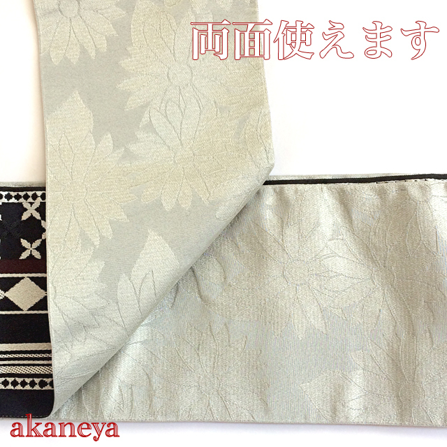 ✨新品✨リバーシブル帯！ 花柄シルバーグレー半幅帯 ✨新品✨リバーシブル帯！ 花柄シルバーグレー半幅帯