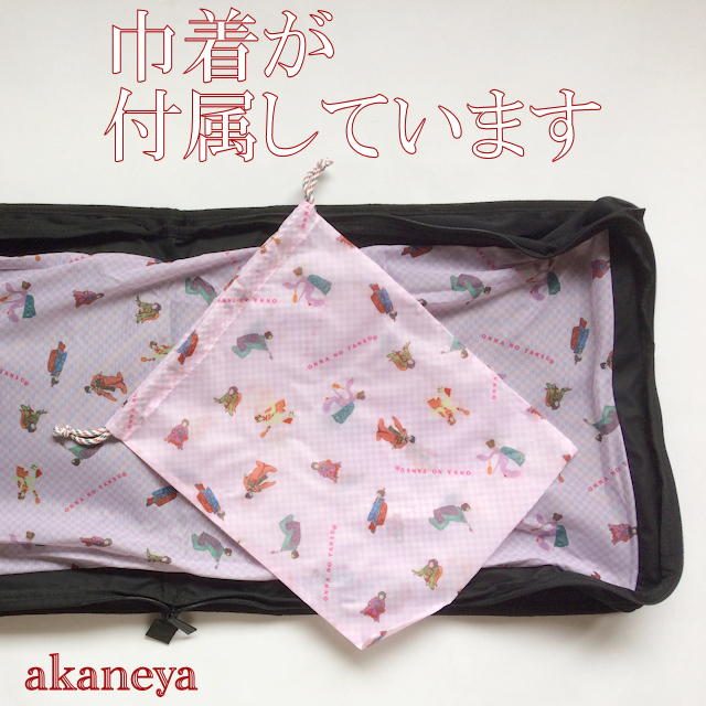5387◆アンティーク女の子着物時代物ショッキングピンク毱竹牡丹扇おしゃれな逸品 3fe0d0e1694c4c390e5776a633a4b4