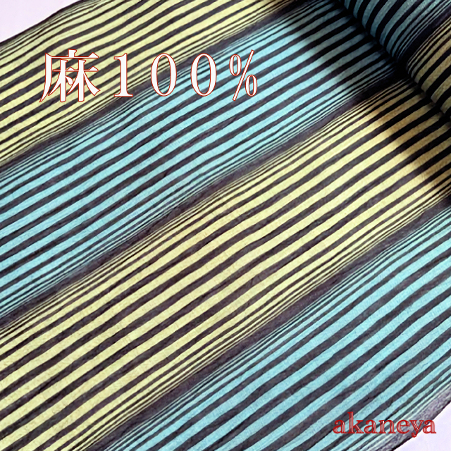 本場小千谷ちぢみ 越後小千谷 縞 3044 