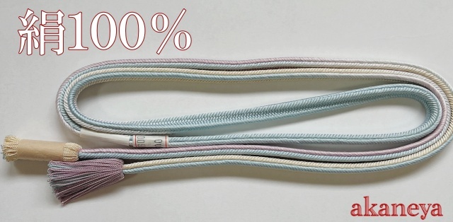 帯締め（帯〆） 小紋 街着用 左右違い 薄いピンク 水色 黄色 3198