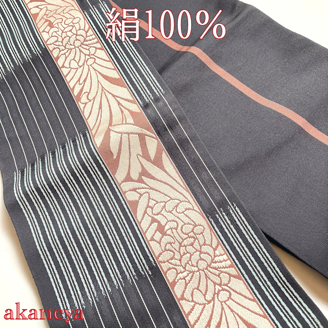 半巾帯 本場筑前博多織 小袋帯 リバーシブル 3568-002 端かがり