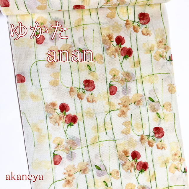 浴衣反物 「anan」 3987-041 送料無料