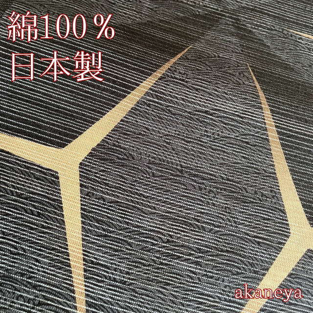 日本製浴衣 IKS COLLECTION ボタニカル 綿麻 絽 反物生地 4268
