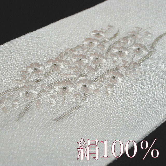 【正絹】刺繍　半襟 衿秀 公式 半衿 はんえり 刺繍 松尽くし 黒 正絹 塩瀬 日本製
