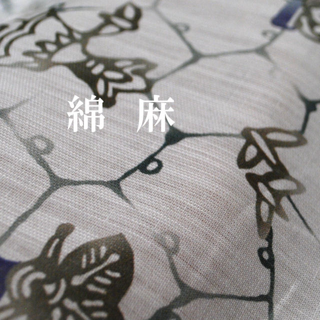 浴衣反物 浴衣 京友禅 紅型調 625-063 送料無料