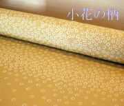 小さなお花柄の長襦袢おしゃれ用