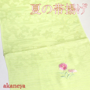 夏の帯揚げ　絽　黄緑　ライトグリーン　刺繍