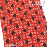 帯揚げ　正絹　小紋　紬用