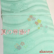 夏の帯揚げ　薄い緑