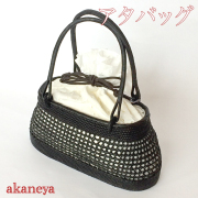 アタバッグ　ゆかたバッグ　夏バッグ