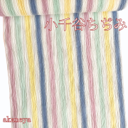 本場小千谷ちぢみ 小千谷縮 越後小千谷本麻織物 縞 青 ピンク 緑 黄色