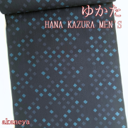日本製高級反物浴衣が安い。私どもは広島市佐伯区の着物やさん、着物