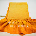 振袖用帯揚げ 絞り 黄色