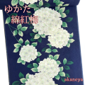 浴衣　反物　綿紅梅　綿100％　花