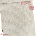 浴衣　ゆかた　反物　綿麻　白繊　じじら