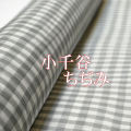 小千谷ちじみ　販売
