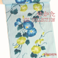 浴衣　反物　綿100％　IKS COLLECTION　朝顔　あさがお
