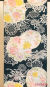 浴衣　岡重