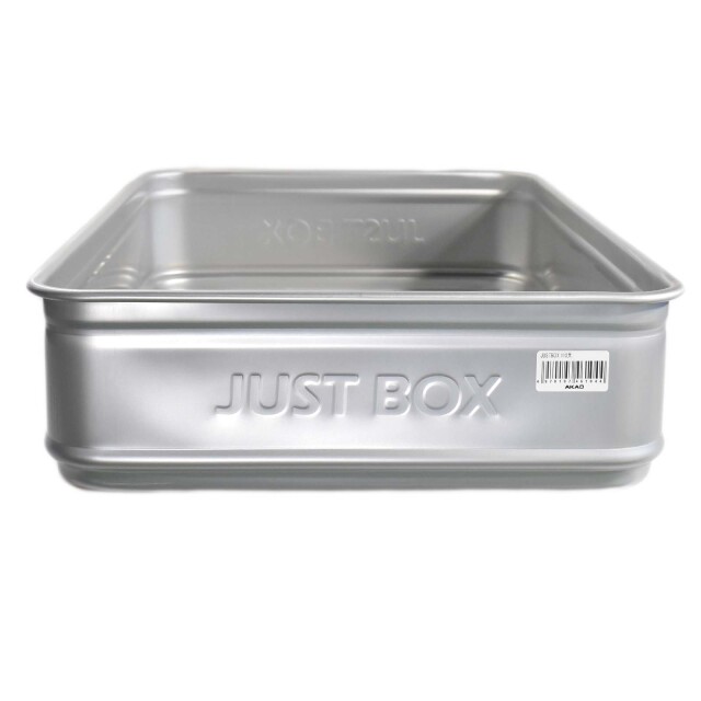JUSTBOX2.jpg?t=20260907110956