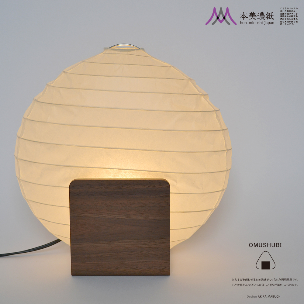 OMUSHUBIKSS-1904まるBR