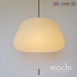 【日本製美濃和紙照明】【美濃和紙ブランド登録商品Mマーク本美濃紙】和風3灯ペンダントライト SPN3-1140 モチ 本美濃紙 電球別売 直営店にて発売致します 揉み紙 コットン ペンダントライト 提灯 ちょうちん 和風 美濃和紙 天井照明