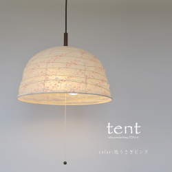 PDN-45花うさぎピンク