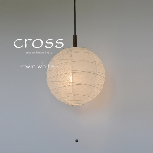 和紙照明 PL-30｜あかり館 彩（いろどり） 和紙照明専門店