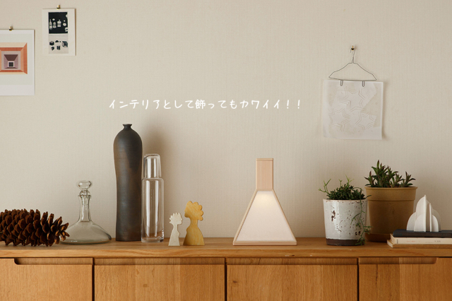 和紙照明 かげえライト｜あかり館 彩（いろどり） 和紙照明専門店