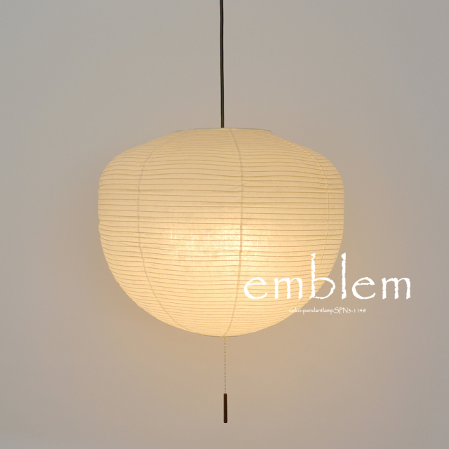 新品未使用】MORE LIGHT 深 天然石(溶岩)ペンダントライト 