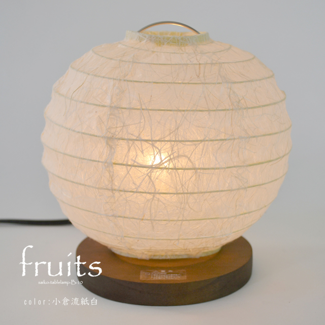 美濃和紙 和風 モダン スタンド型フロアライト ラグーン/深海×小倉流紙