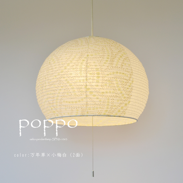 bb1212様 しいたけビット｜創業1923年 木工ドリルメーカーの株式会社