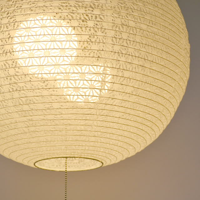 日本製和紙照明】和風照明2灯ペンダントライト コスミック SPN2-1061