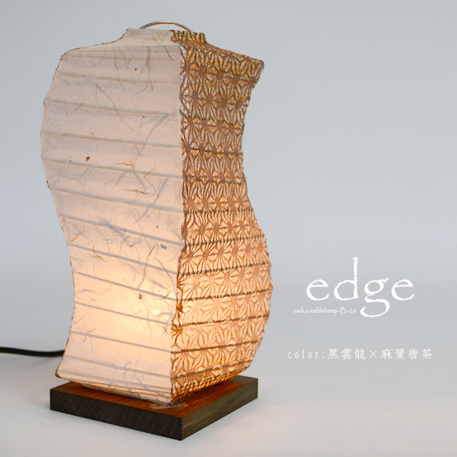 美濃和紙 和風 スタンド型フロアライト tree ツリー 小倉流紙白×小梅白 美濃和紙 和風 スタンド型フロアライト tree ツリー 小倉流紙白×小梅白