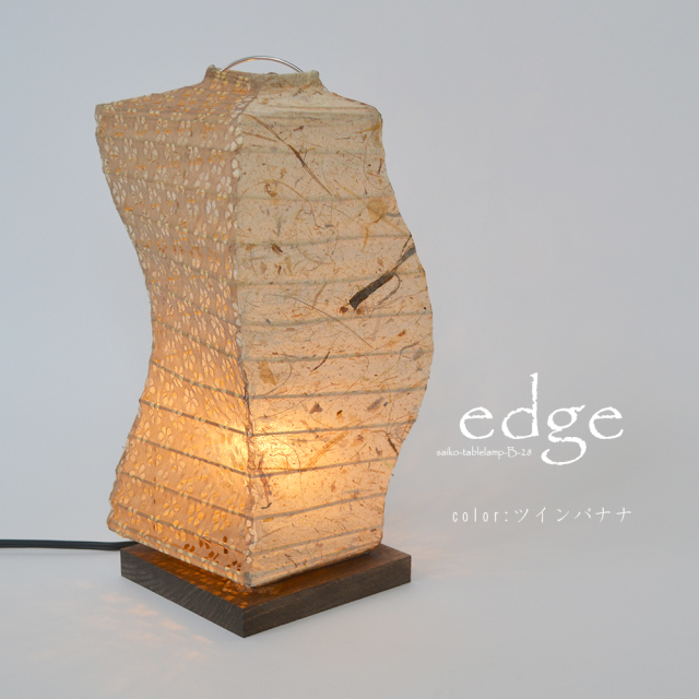 elle様専用 和紙照明 wash light エッセンシャルストア 【公式通販】