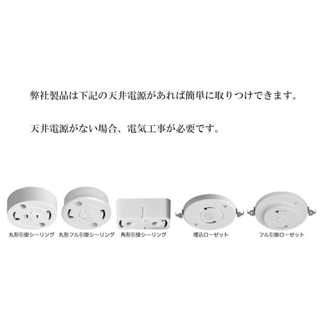 日本製和紙照明】和風照明2灯ペンダントライト フレッシュ SPN2-1015  