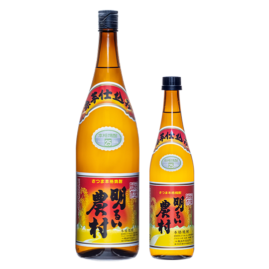 赤芋仕込み　明るい農村