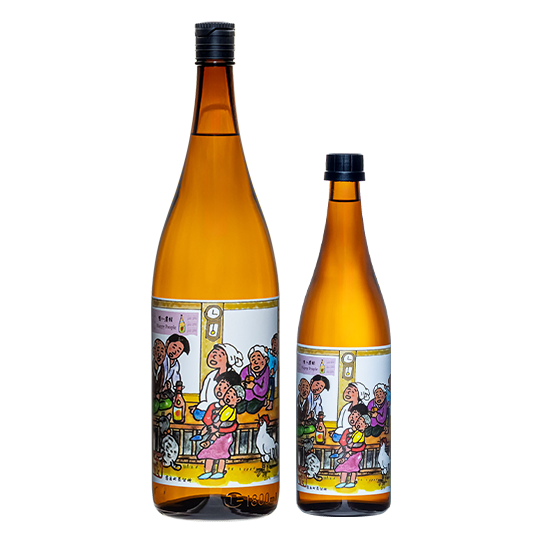 明るい農村 Happy People