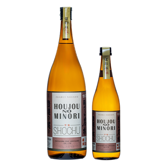 明るい農村クラシック「豊穣の実り」