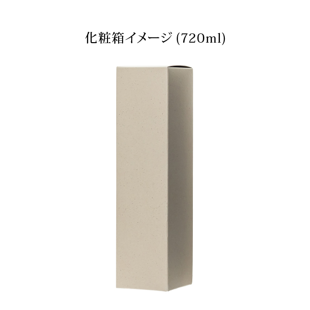 焼酎１本が入る化粧箱(720ml)