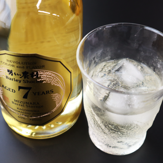 AKARUI NOUSON BARLEY ミズナラ樽熟成 麦 7年