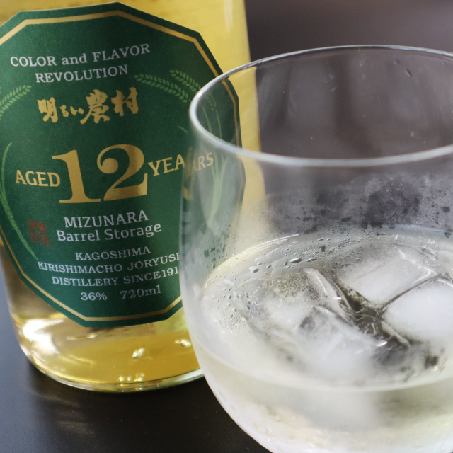 AKARUI NOUSON ミズナラ樽熟成 芋 12年