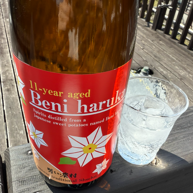 明るい農村 11-year aged Beni haruka