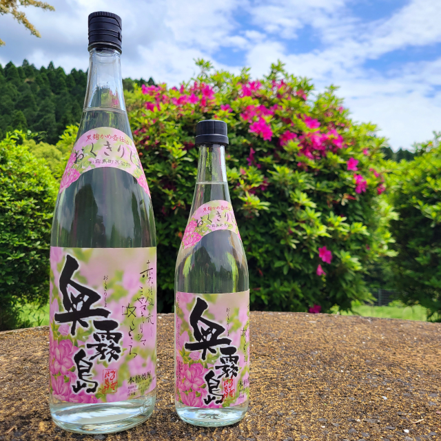かめ壺焼酎 奥霧島