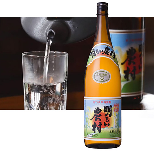 かめ壺焼酎「明るい農村」