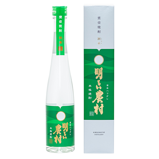 黄金ハツダレ　明るい農村