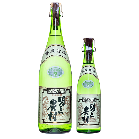 白芋(黄金千貫)を使用した本格焼酎 熟成古酒 明るい農村