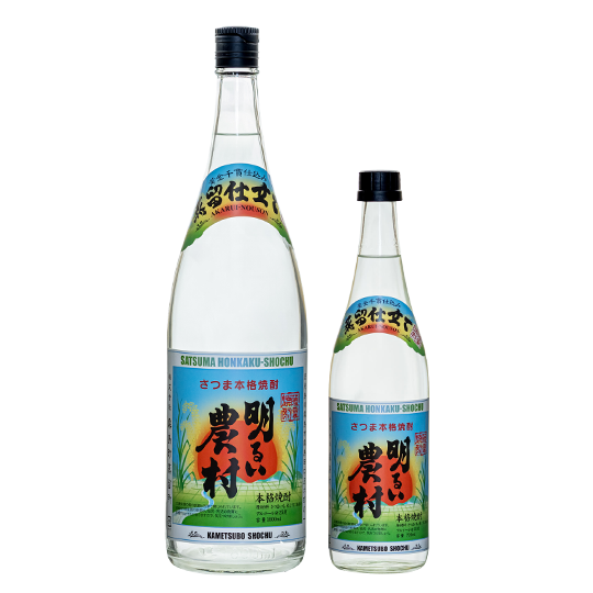 白芋(黄金千貫)を使用した本格焼酎 明るい農村 蒸留したて