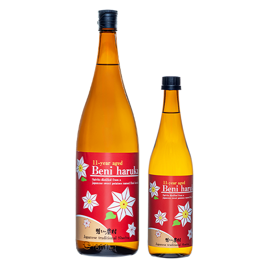 明るい農村 11-year aged Beni haruka (紅はるか11年古酒)