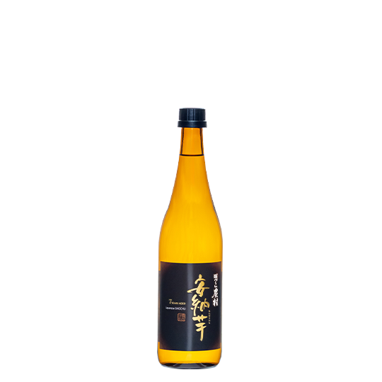 7年熟成 明るい農村 安納芋