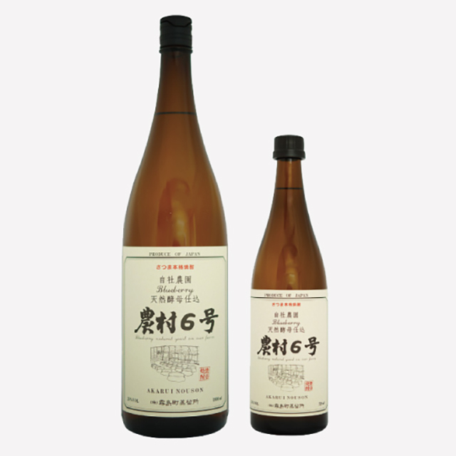 天然酵母仕込み 芋焼酎 農村6号